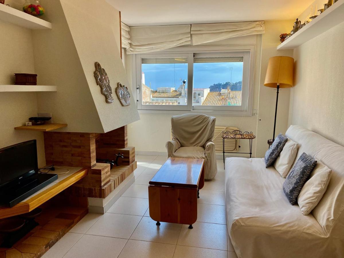 شقة Blau_Bonito Duplex Con Terraza كاليلا دو بالافروجيل المظهر الخارجي الصورة
